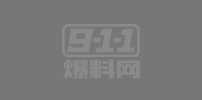 🔥10月31日黑料吃瓜TOP5🔥 200块玩到的站街大奶妹 肌肉男暴力打桩合集 撸点满满不看后悔哦